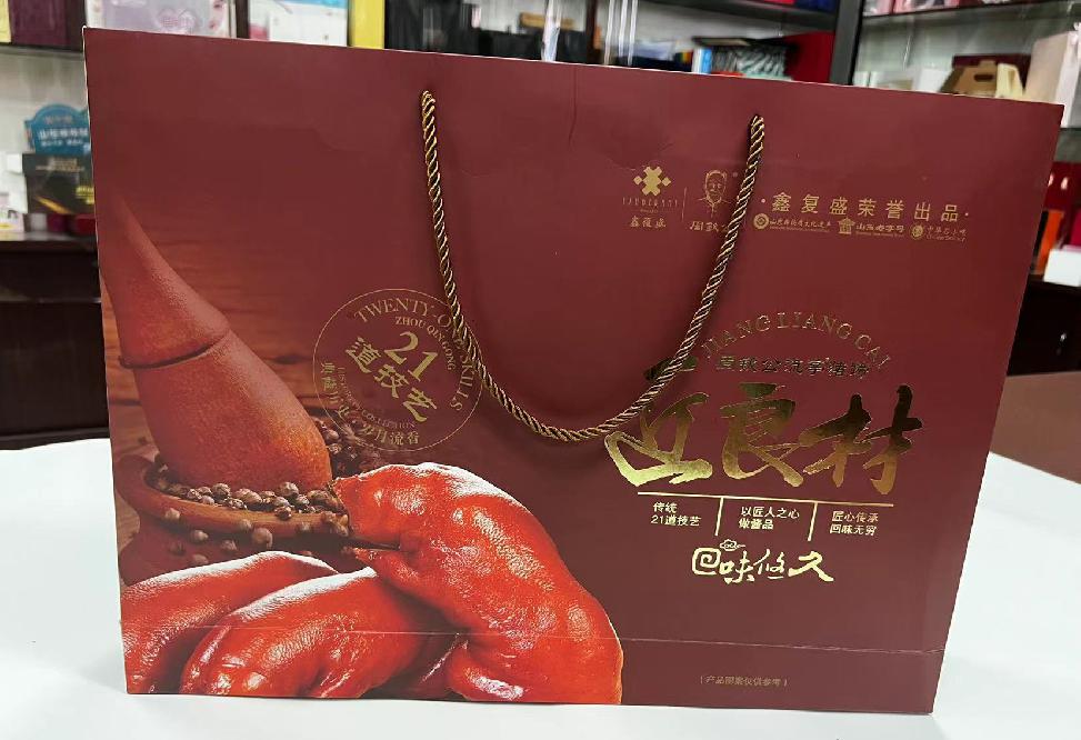 西青礼品盒定制